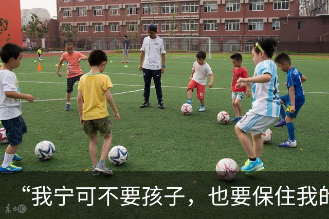 “我宁可不要孩子，也要保住我的狗！”“那你跟狗过吧！你不把狗送走，就跟狗一起滚！”