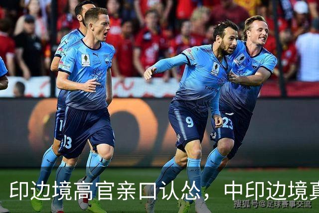印边境高官亲口认怂，中印边境真实差距，远超印度想象