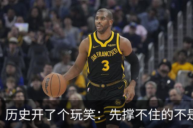 历史开了个玩笑：先撑不住的不是乌克兰，而是百年中立的瑞士？
