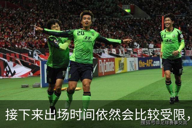 接下来出场时间依然会比较受限，篮网希望后场新秀能够逐渐进步？