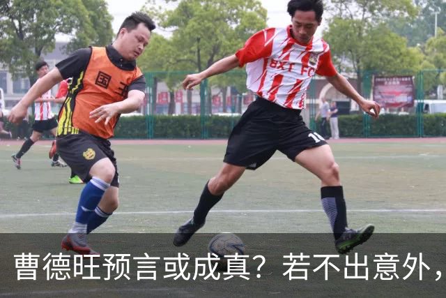 曹德旺预言或成真？若不出意外，2027年房地产将面临5大转折