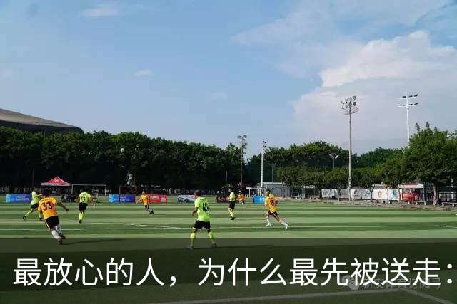 最放心的人，为什么最先被送走：毛泽东身边那些“消失”的警卫员