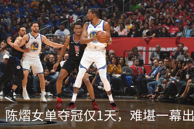陈熠女单夺冠仅1天，难堪一幕出现，樊振东的话终于有人信了
